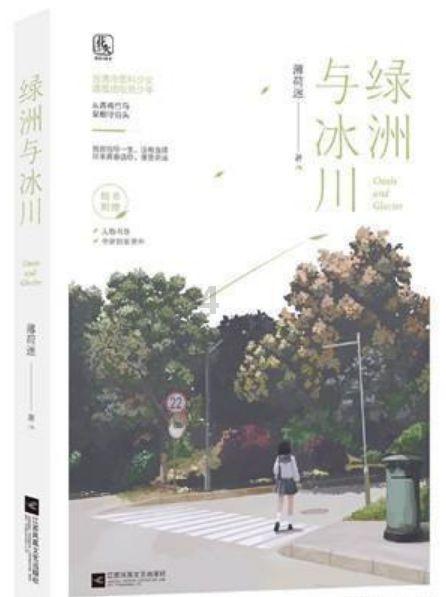 免费的视频软件有哪些游戏画面