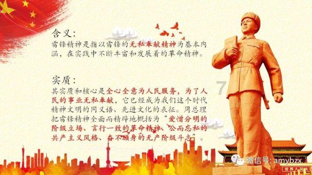 寻找暗藏的宝藏